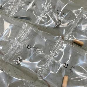 What is a Hardware Combination Packaging Machine